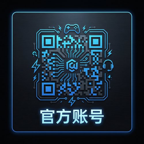 幼女漫画公众号